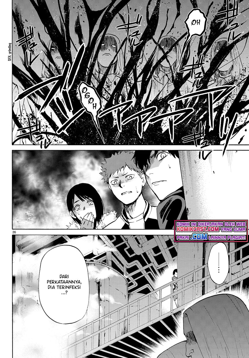 Konya wa Tsuki ga Kirei desu ga, Toriaezu Shine Chapter 22 - halaman 3