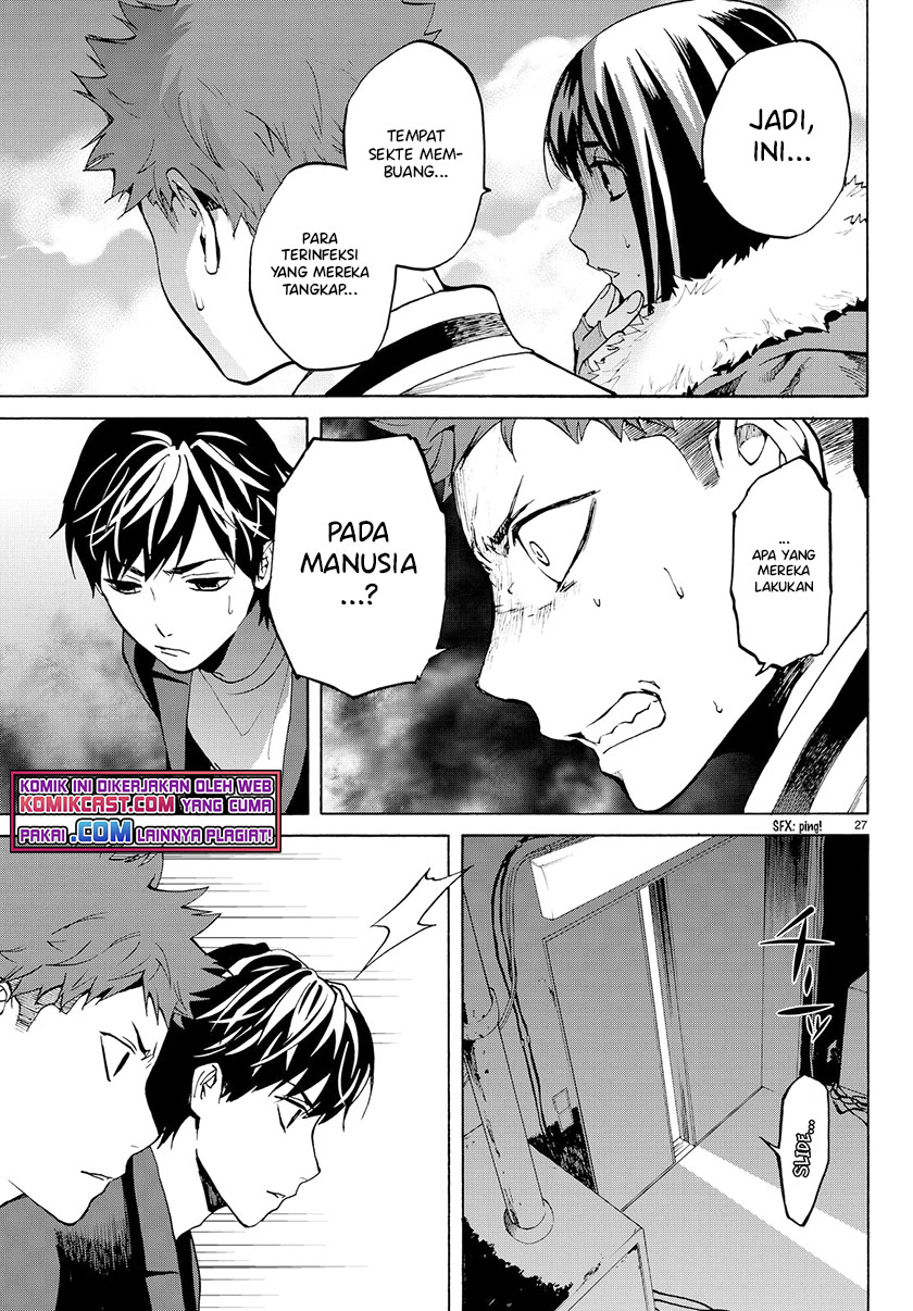 Konya wa Tsuki ga Kirei desu ga, Toriaezu Shine Chapter 22 - halaman 4
