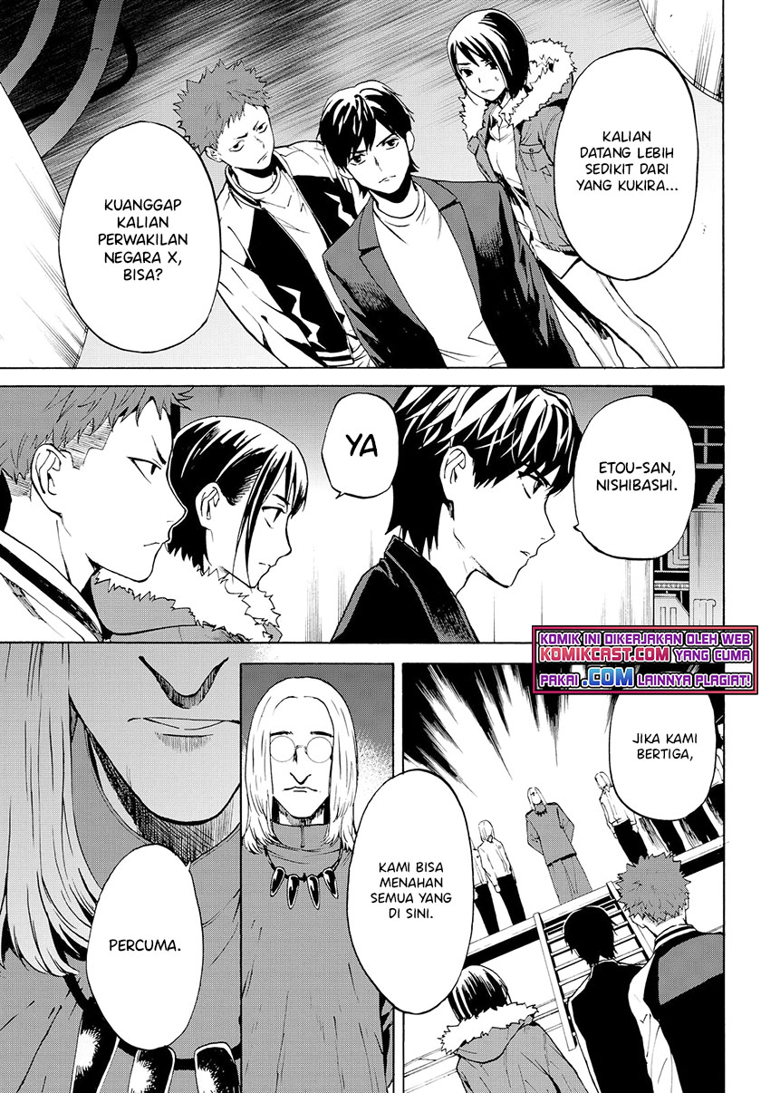 Konya wa Tsuki ga Kirei desu ga, Toriaezu Shine Chapter 22 - halaman 8