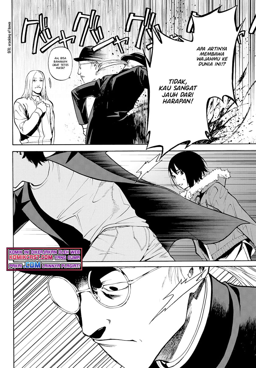 Konya wa Tsuki ga Kirei desu ga, Toriaezu Shine Chapter 23 - halaman 11