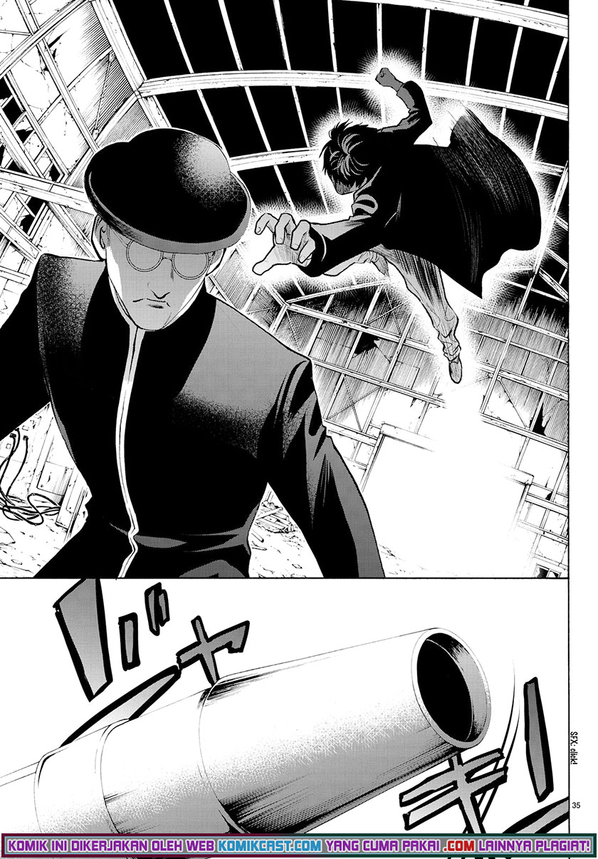 Konya wa Tsuki ga Kirei desu ga, Toriaezu Shine Chapter 23 - halaman 12