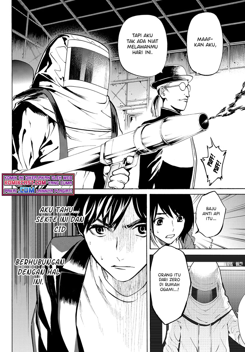 Konya wa Tsuki ga Kirei desu ga, Toriaezu Shine Chapter 23 - halaman 15