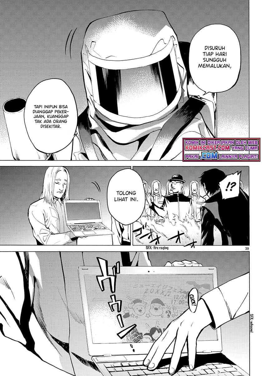 Konya wa Tsuki ga Kirei desu ga, Toriaezu Shine Chapter 23 - halaman 16