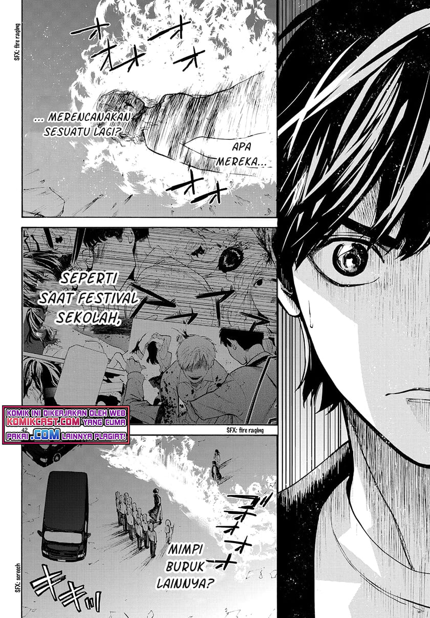 Konya wa Tsuki ga Kirei desu ga, Toriaezu Shine Chapter 23 - halaman 19