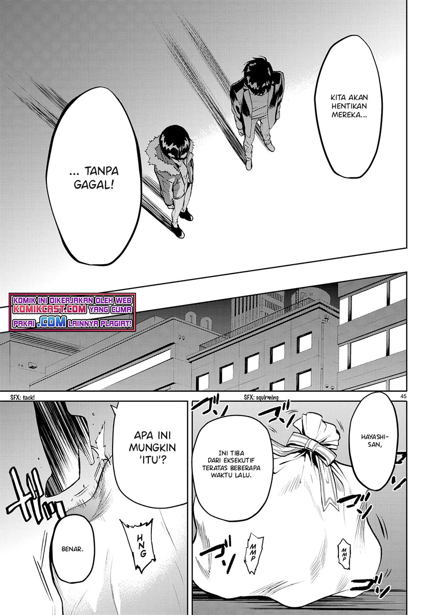 Konya wa Tsuki ga Kirei desu ga, Toriaezu Shine Chapter 23 - halaman 22