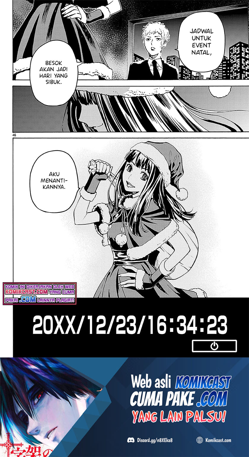 Konya wa Tsuki ga Kirei desu ga, Toriaezu Shine Chapter 23 - halaman 23