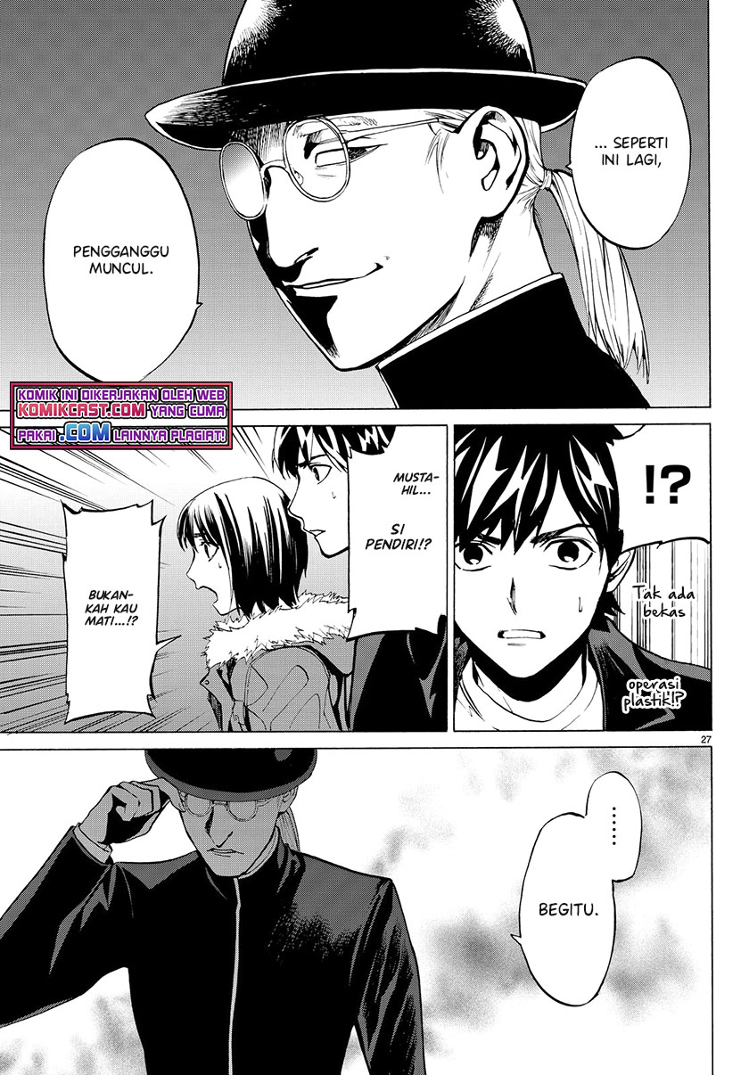 Konya wa Tsuki ga Kirei desu ga, Toriaezu Shine Chapter 23 - halaman 4