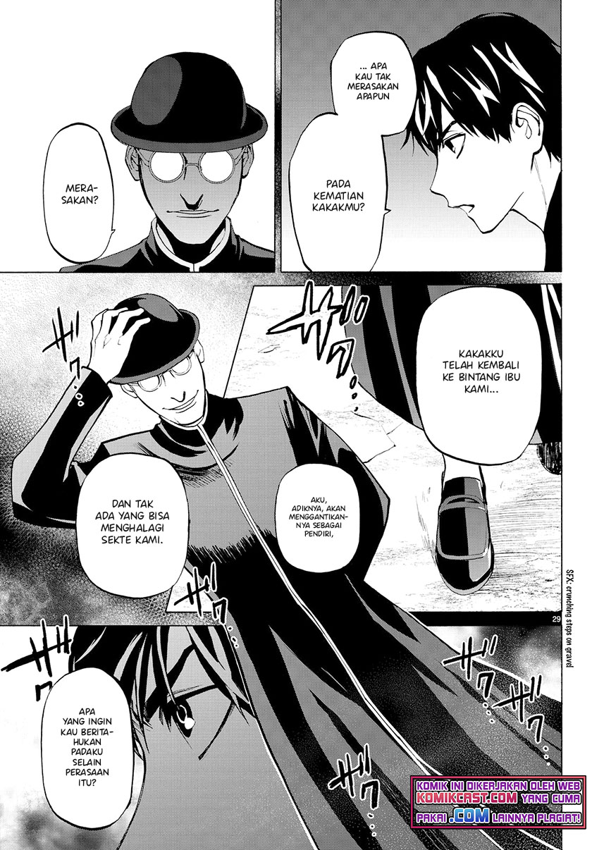 Konya wa Tsuki ga Kirei desu ga, Toriaezu Shine Chapter 23 - halaman 6