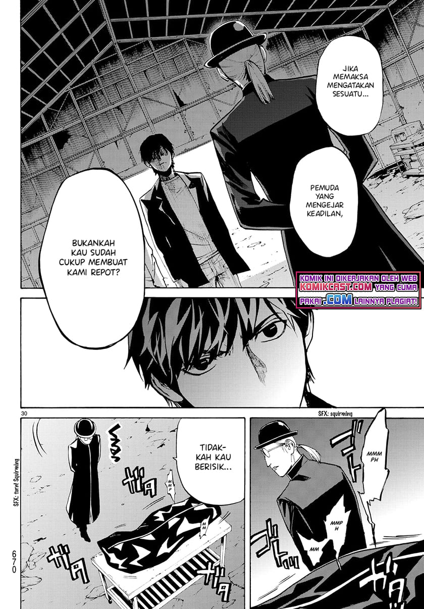 Konya wa Tsuki ga Kirei desu ga, Toriaezu Shine Chapter 23 - halaman 7