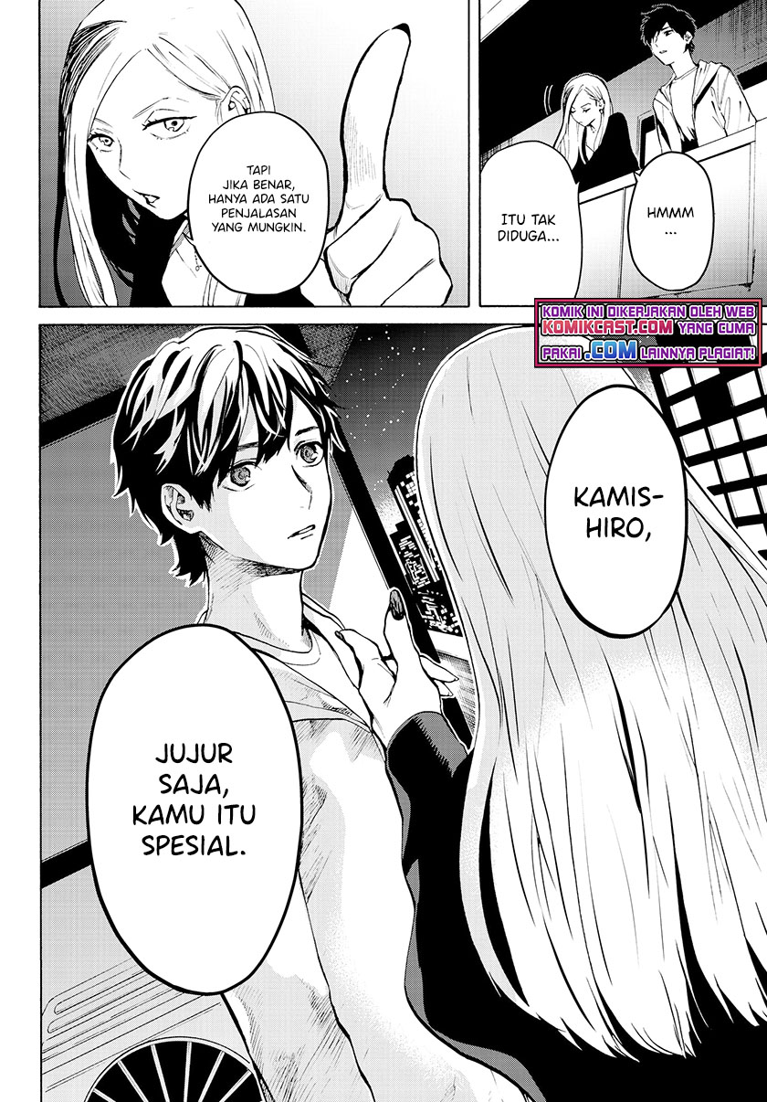 Konya wa Tsuki ga Kirei desu ga, Toriaezu Shine Chapter 24 - halaman 12