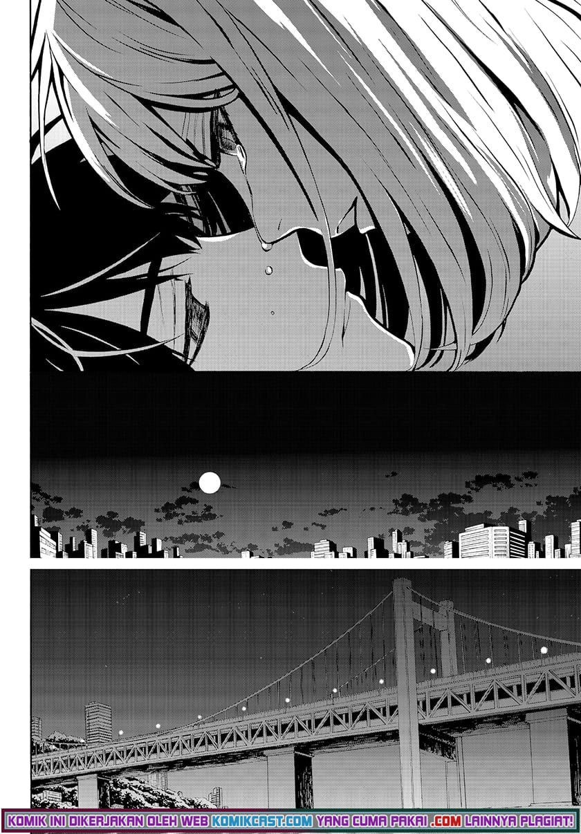 Konya wa Tsuki ga Kirei desu ga, Toriaezu Shine Chapter 24 - halaman 17