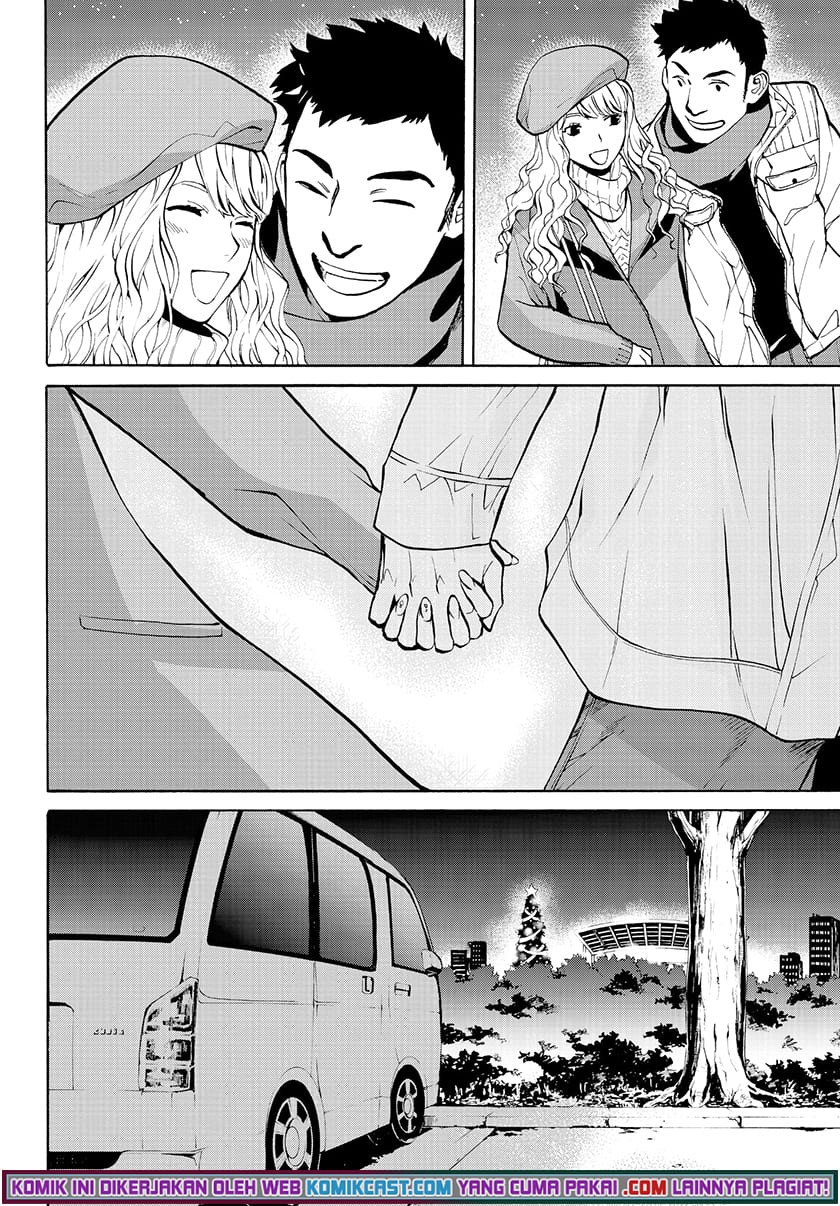 Konya wa Tsuki ga Kirei desu ga, Toriaezu Shine Chapter 24 - halaman 19