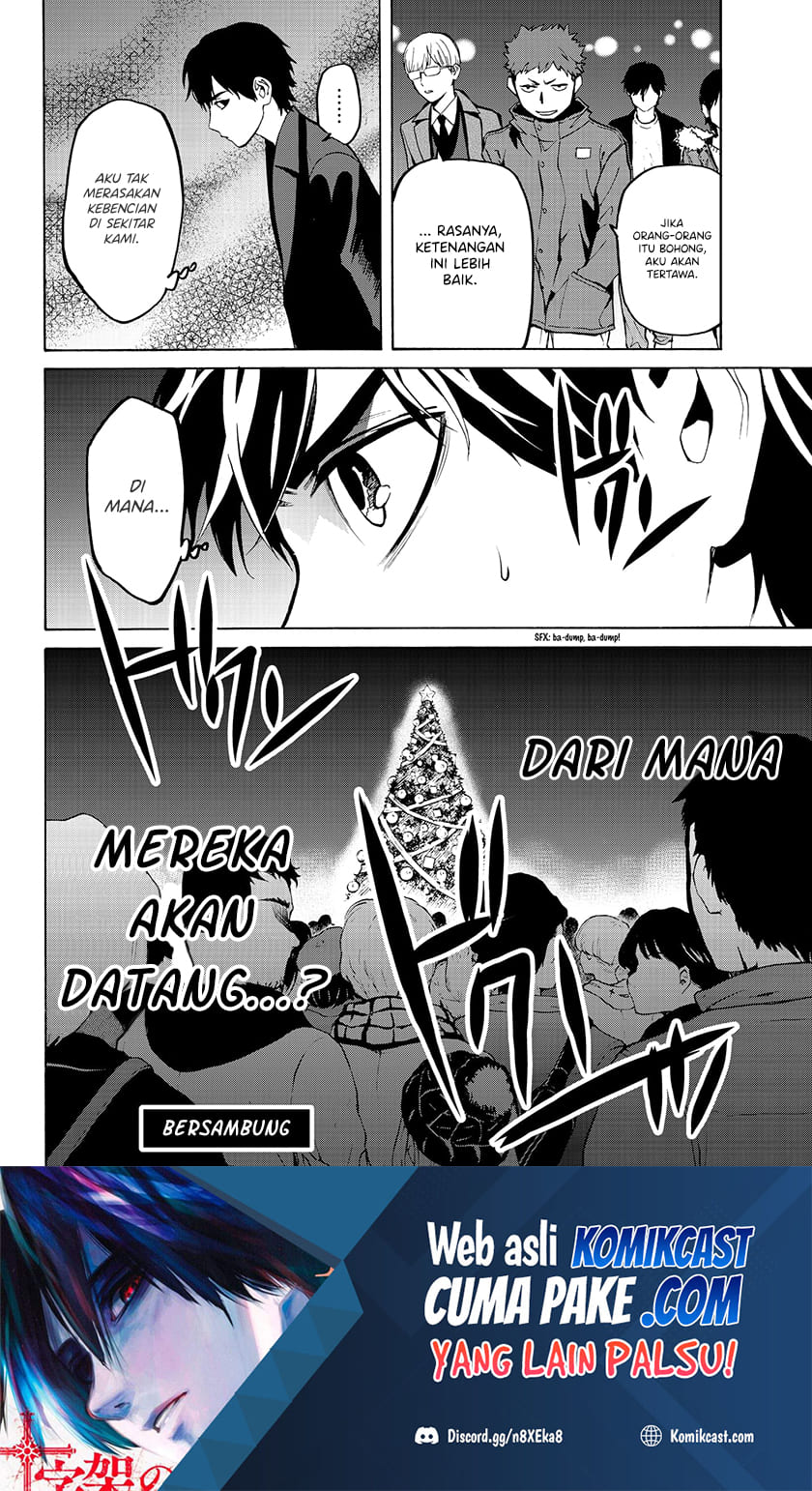 Konya wa Tsuki ga Kirei desu ga, Toriaezu Shine Chapter 24 - halaman 21