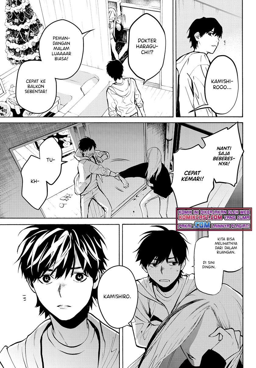Konya wa Tsuki ga Kirei desu ga, Toriaezu Shine Chapter 24 - halaman 9