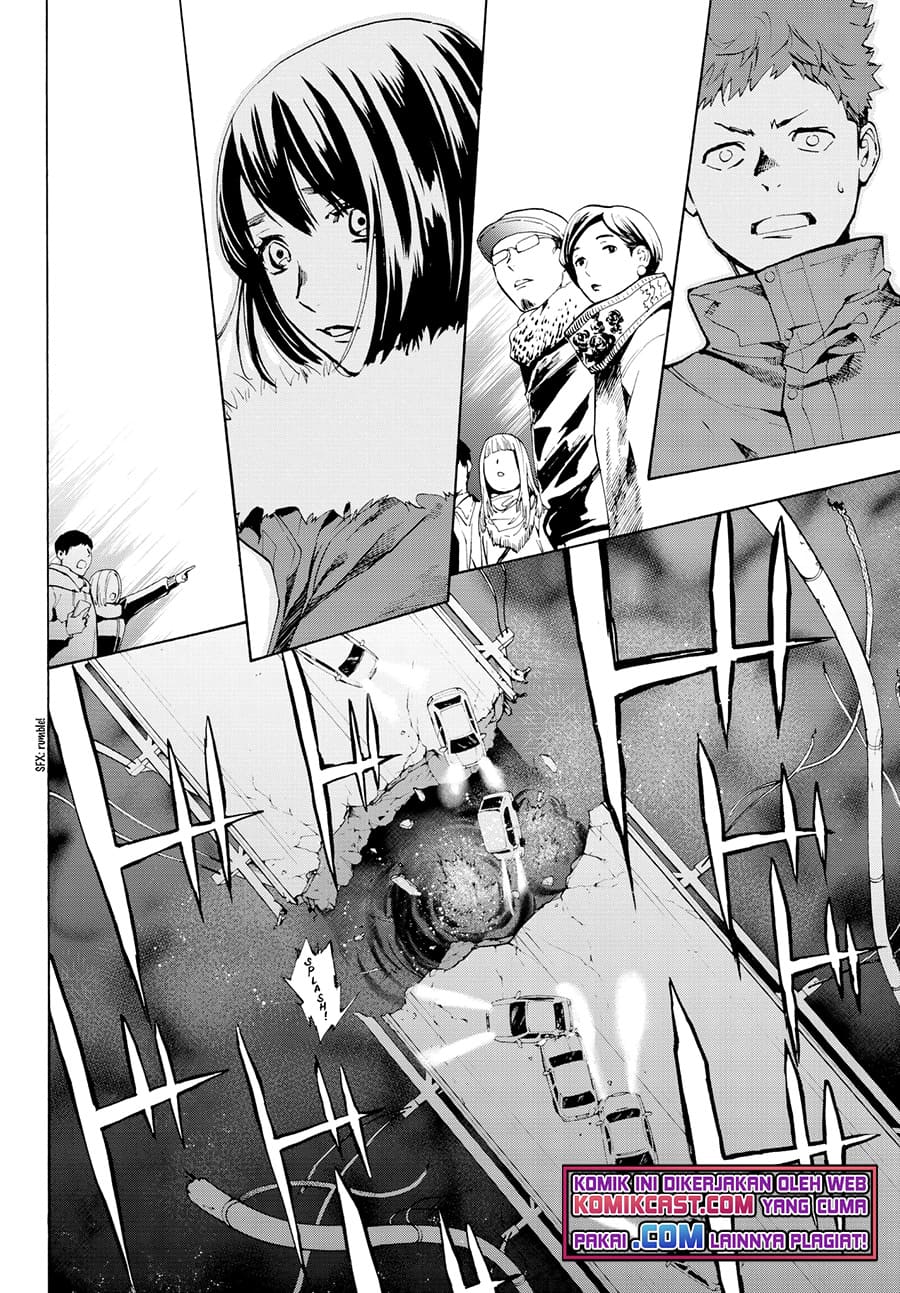 Konya wa Tsuki ga Kirei desu ga, Toriaezu Shine Chapter 25 - halaman 11