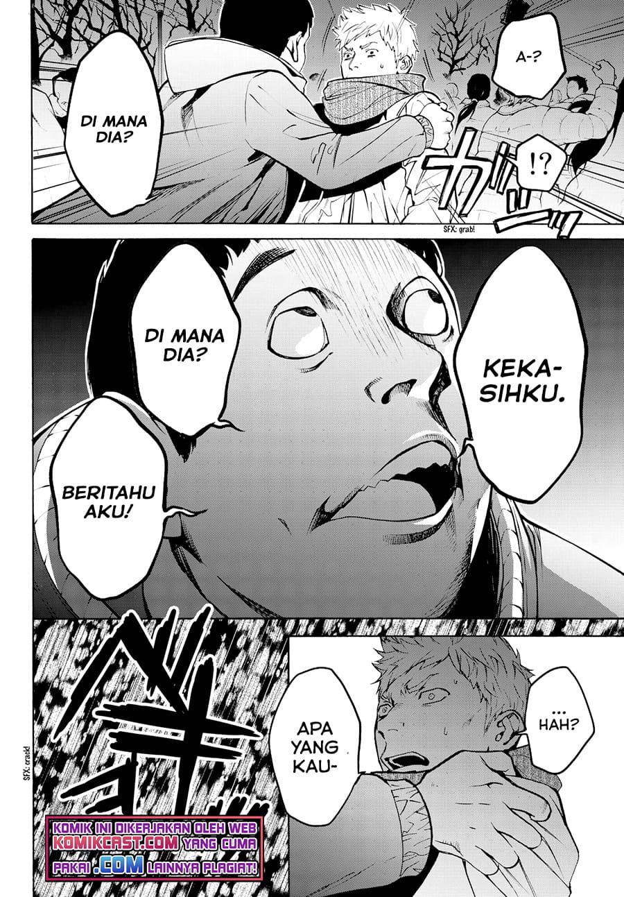 Konya wa Tsuki ga Kirei desu ga, Toriaezu Shine Chapter 25 - halaman 14