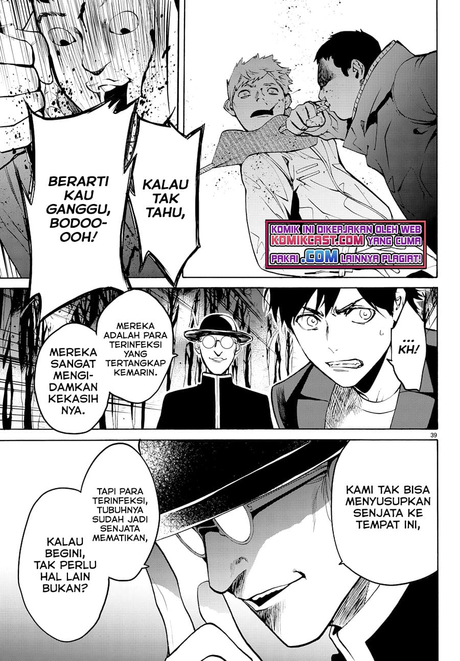 Konya wa Tsuki ga Kirei desu ga, Toriaezu Shine Chapter 25 - halaman 15