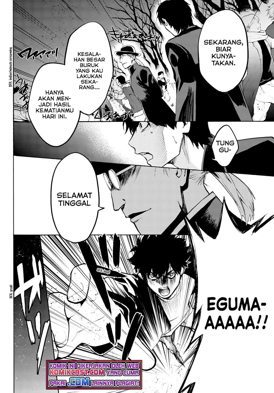 Konya wa Tsuki ga Kirei desu ga, Toriaezu Shine Chapter 25 - halaman 16