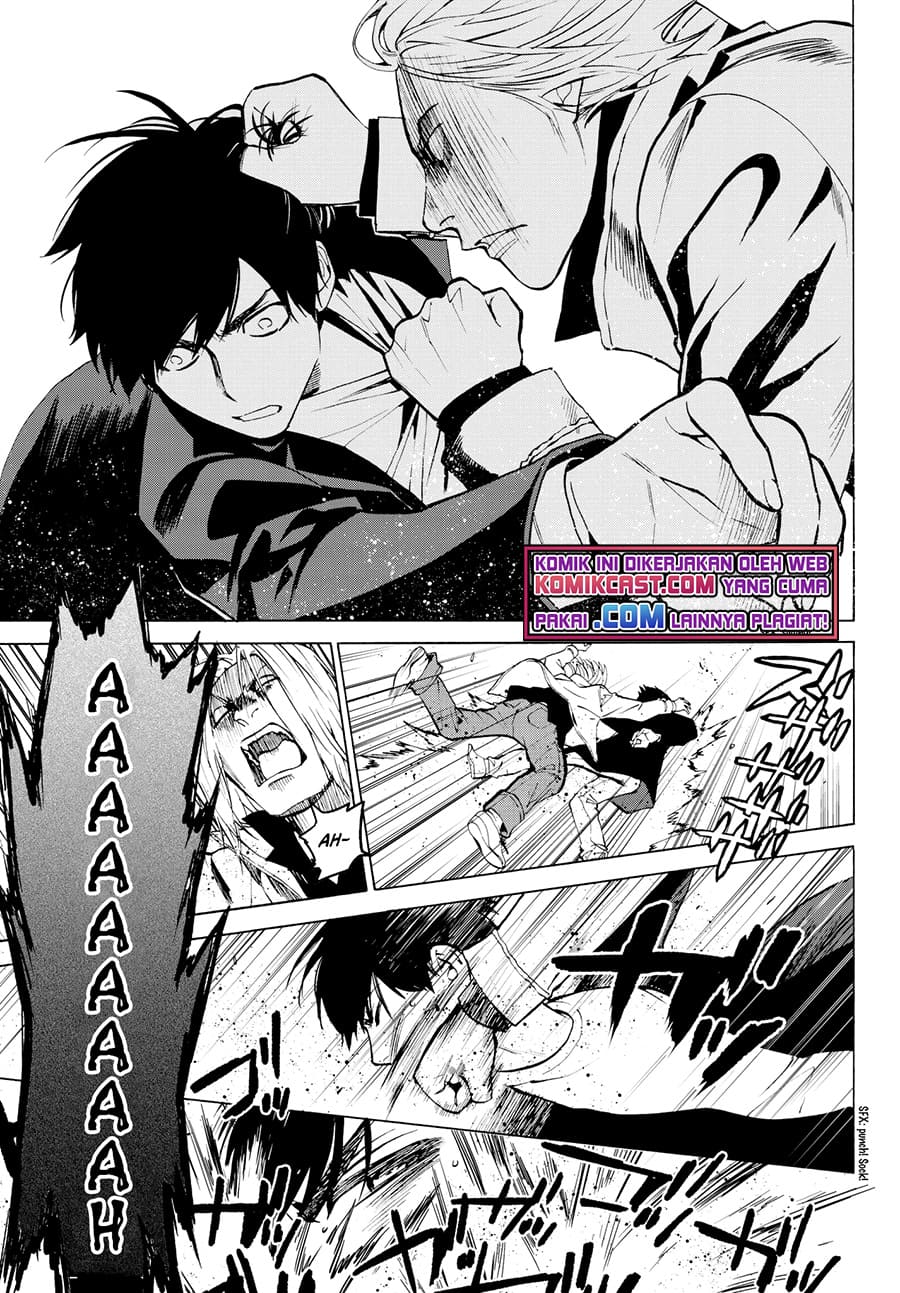 Konya wa Tsuki ga Kirei desu ga, Toriaezu Shine Chapter 25 - halaman 17