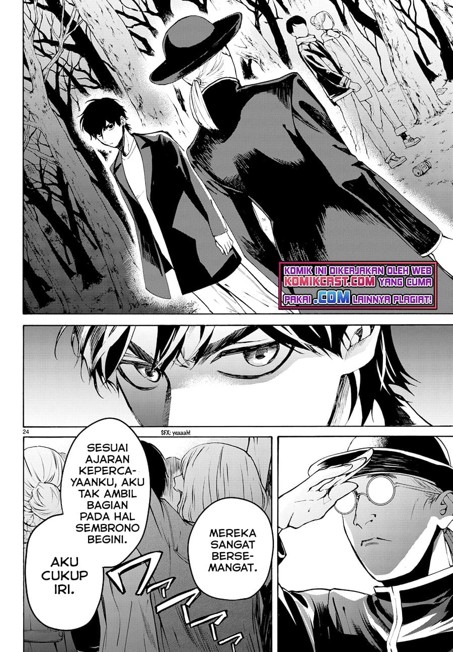 Konya wa Tsuki ga Kirei desu ga, Toriaezu Shine Chapter 25 - halaman 2