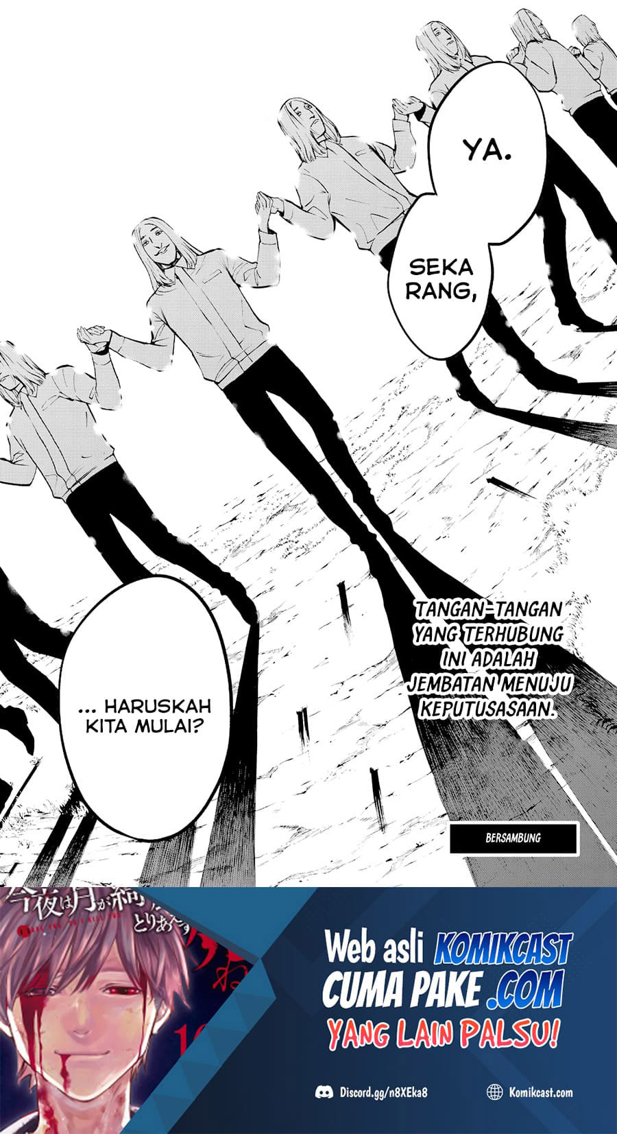 Konya wa Tsuki ga Kirei desu ga, Toriaezu Shine Chapter 25 - halaman 20