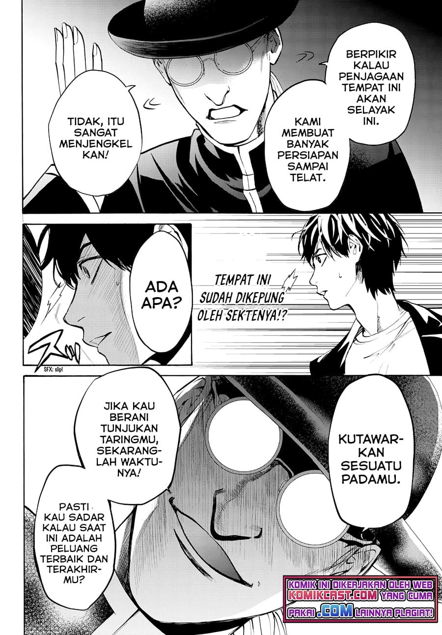 Konya wa Tsuki ga Kirei desu ga, Toriaezu Shine Chapter 25 - halaman 4