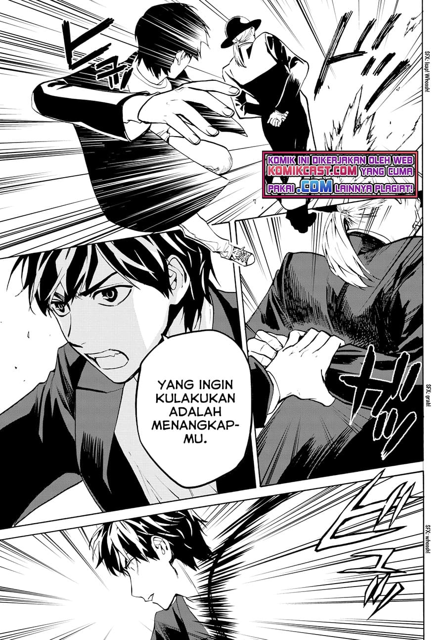 Konya wa Tsuki ga Kirei desu ga, Toriaezu Shine Chapter 25 - halaman 5