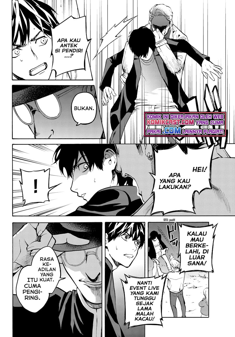 Konya wa Tsuki ga Kirei desu ga, Toriaezu Shine Chapter 25 - halaman 6