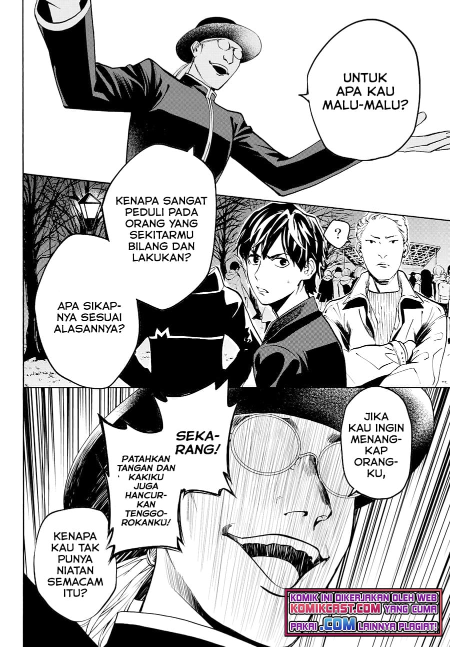 Konya wa Tsuki ga Kirei desu ga, Toriaezu Shine Chapter 25 - halaman 8