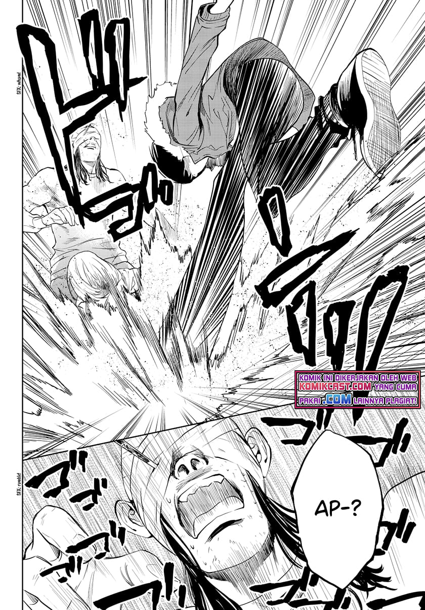 Konya wa Tsuki ga Kirei desu ga, Toriaezu Shine Chapter 26 - halaman 10