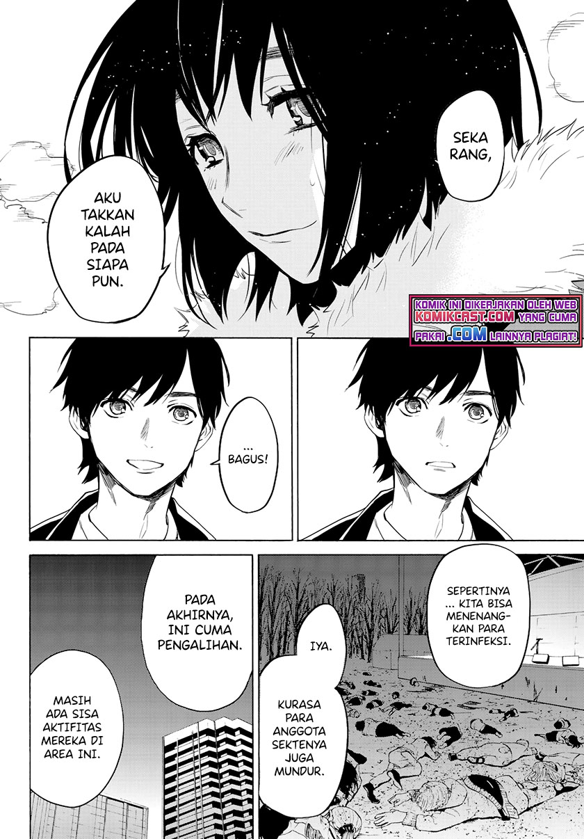 Konya wa Tsuki ga Kirei desu ga, Toriaezu Shine Chapter 26 - halaman 17