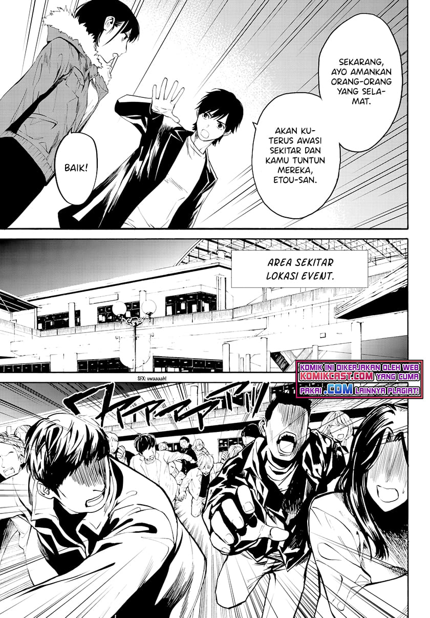 Konya wa Tsuki ga Kirei desu ga, Toriaezu Shine Chapter 26 - halaman 18