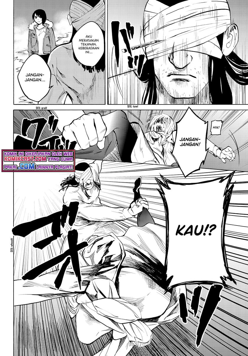 Konya wa Tsuki ga Kirei desu ga, Toriaezu Shine Chapter 26 - halaman 2
