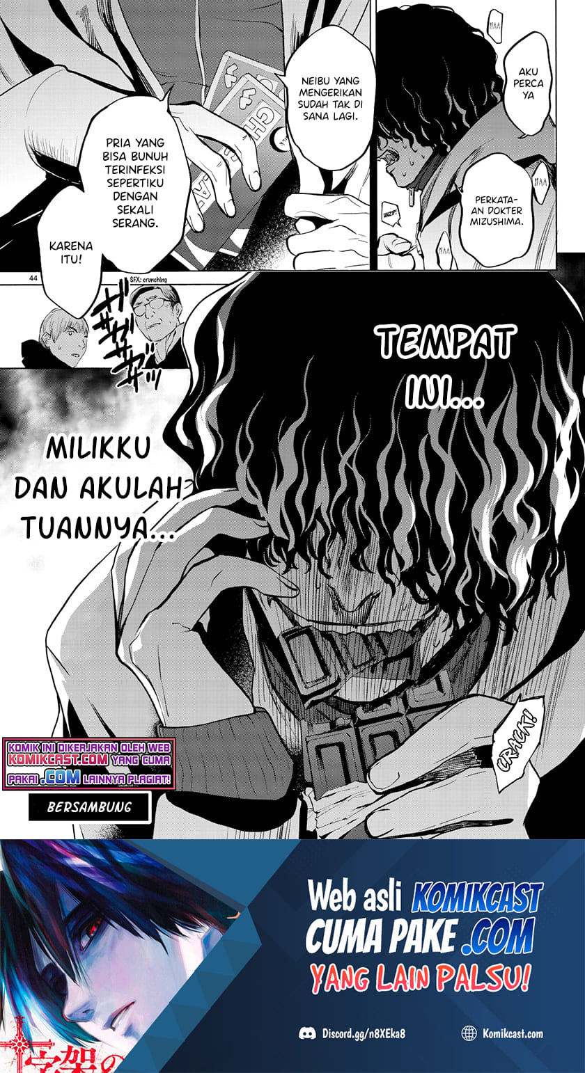 Konya wa Tsuki ga Kirei desu ga, Toriaezu Shine Chapter 26 - halaman 21
