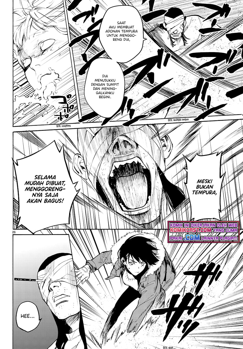 Konya wa Tsuki ga Kirei desu ga, Toriaezu Shine Chapter 26 - halaman 4