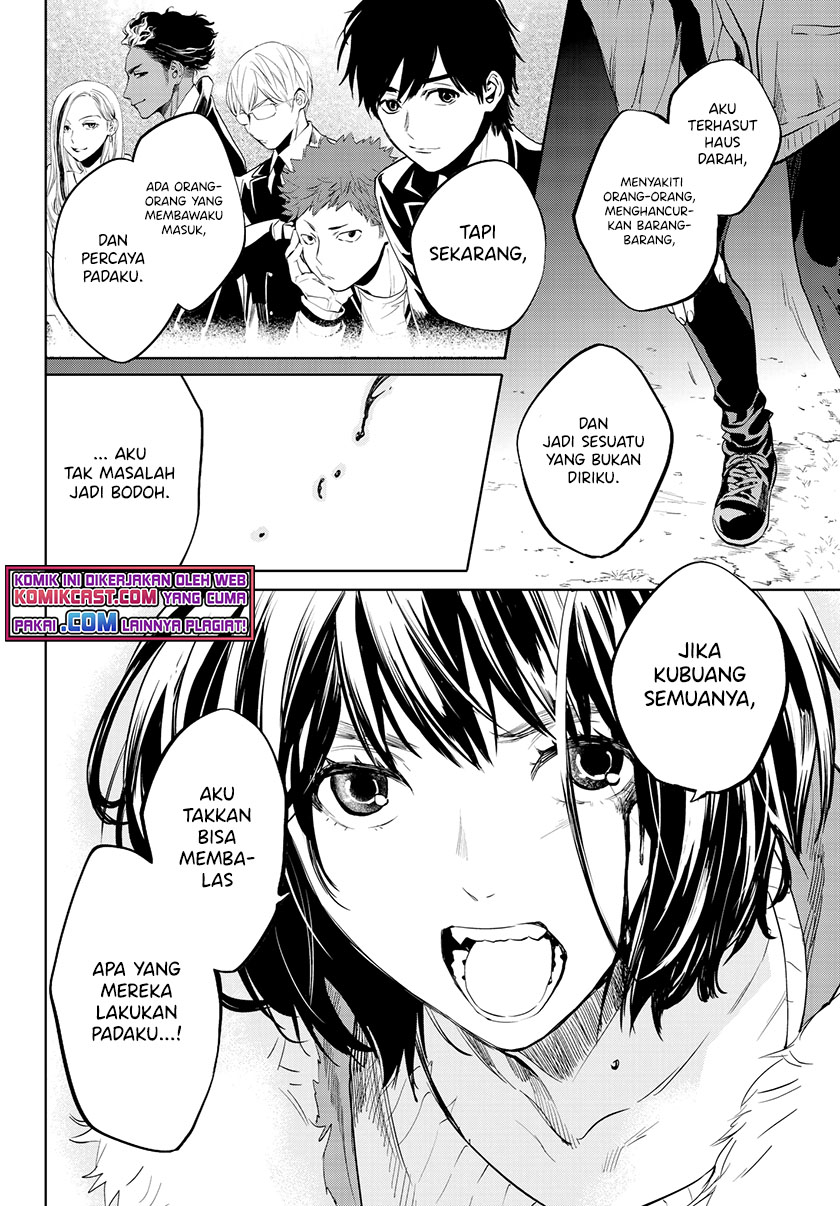 Konya wa Tsuki ga Kirei desu ga, Toriaezu Shine Chapter 26 - halaman 8