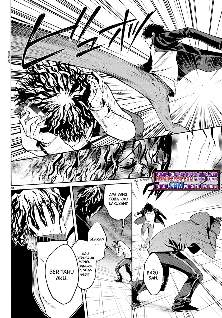Konya wa Tsuki ga Kirei desu ga, Toriaezu Shine Chapter 27 - halaman 13