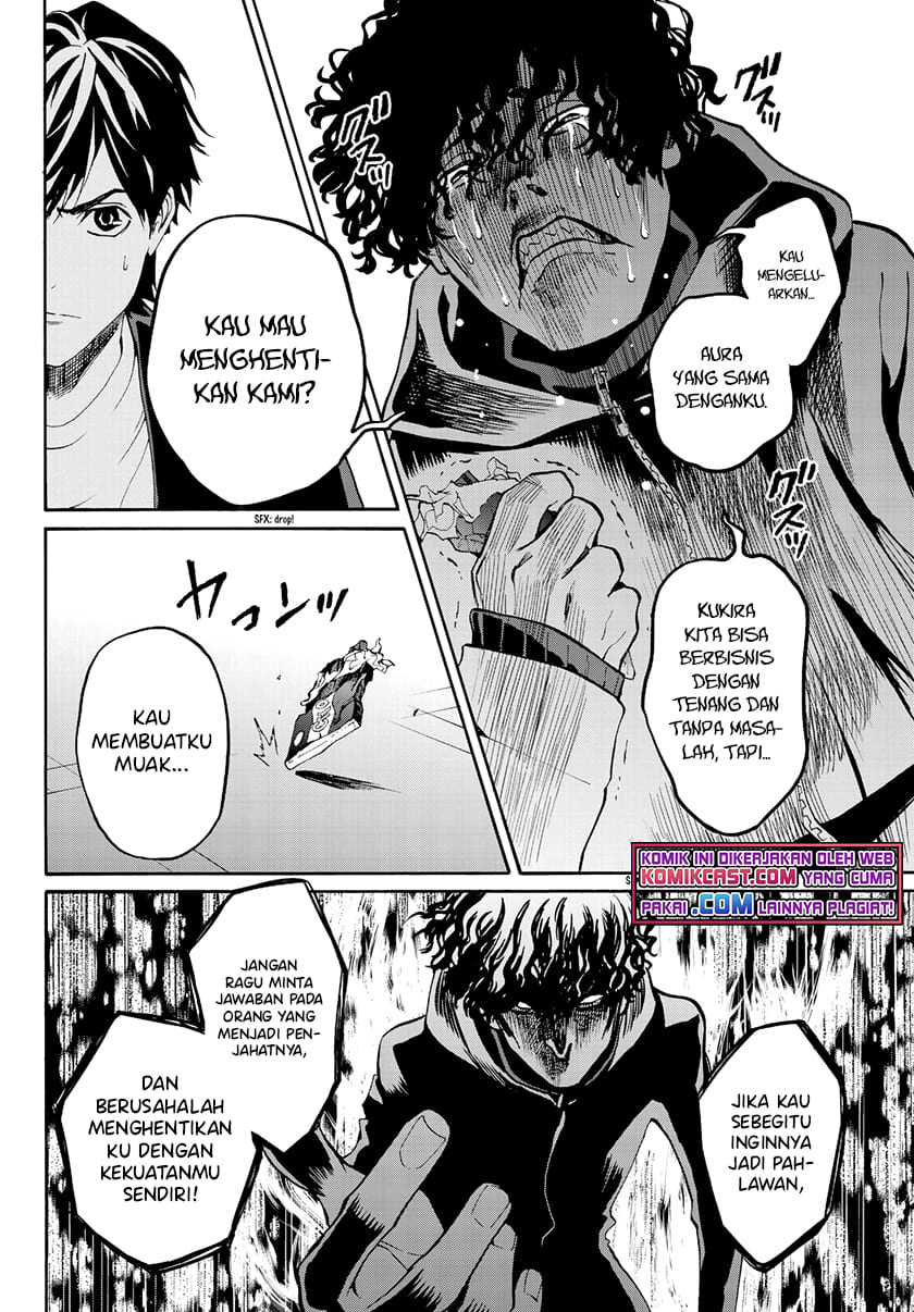 Konya wa Tsuki ga Kirei desu ga, Toriaezu Shine Chapter 27 - halaman 15