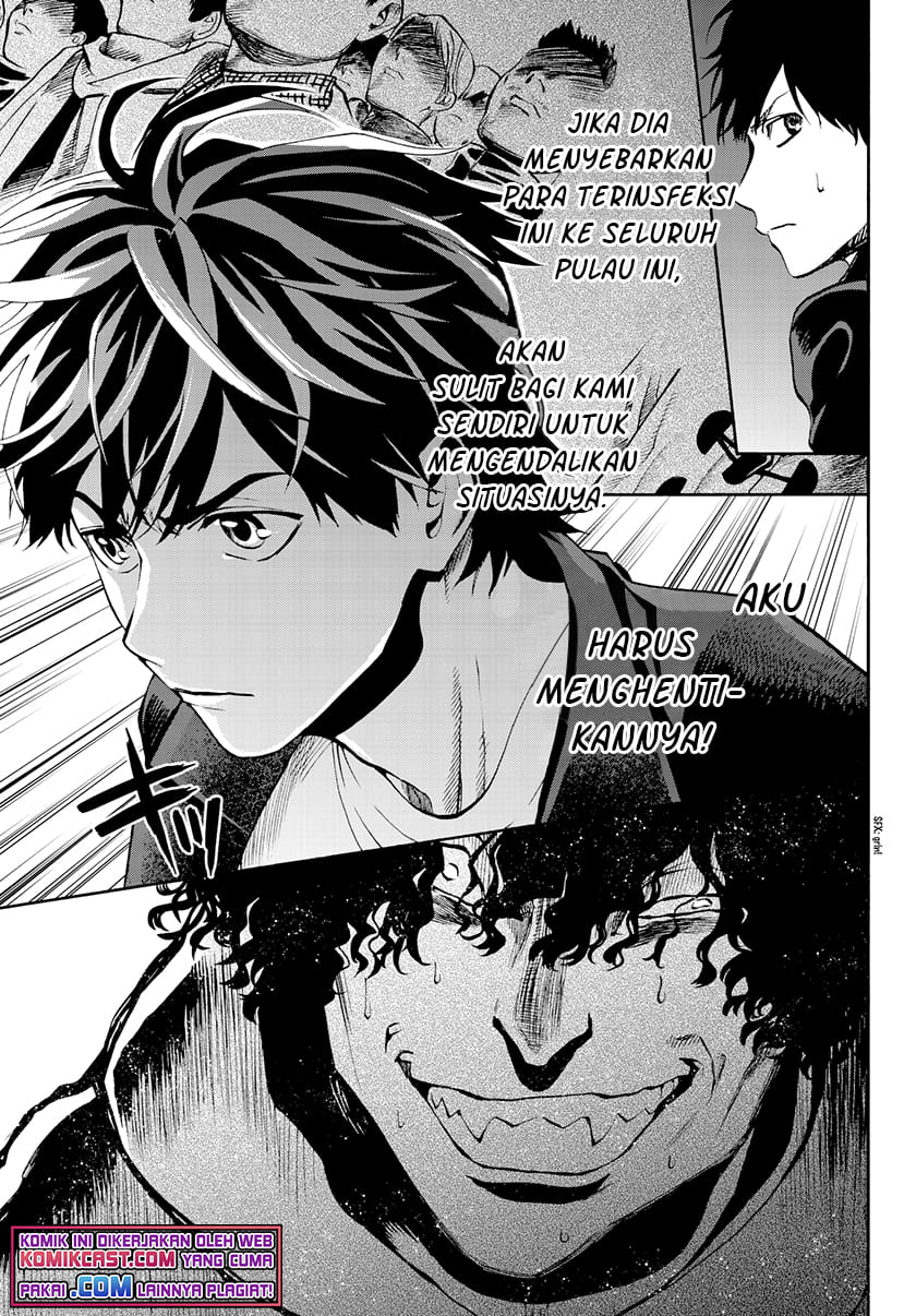 Konya wa Tsuki ga Kirei desu ga, Toriaezu Shine Chapter 27 - halaman 16