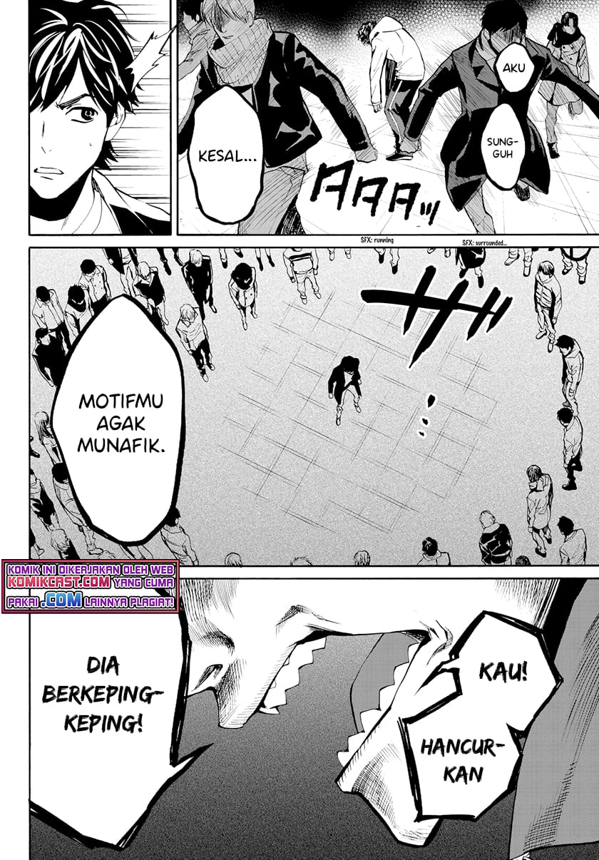 Konya wa Tsuki ga Kirei desu ga, Toriaezu Shine Chapter 27 - halaman 17