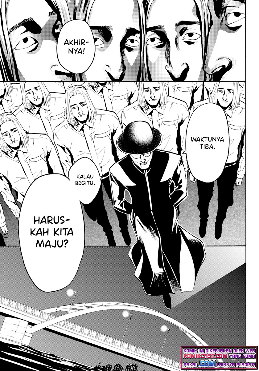 Konya wa Tsuki ga Kirei desu ga, Toriaezu Shine Chapter 27 - halaman 20