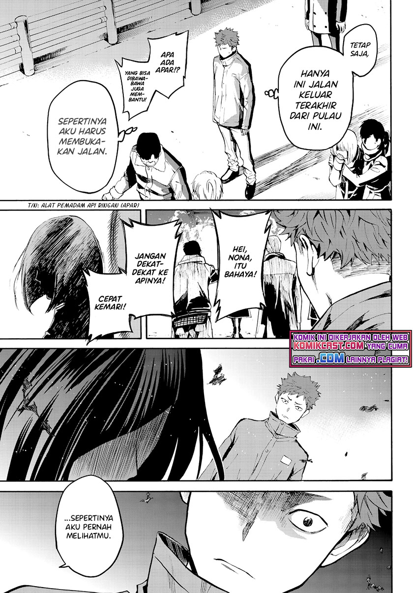 Konya wa Tsuki ga Kirei desu ga, Toriaezu Shine Chapter 27 - halaman 22
