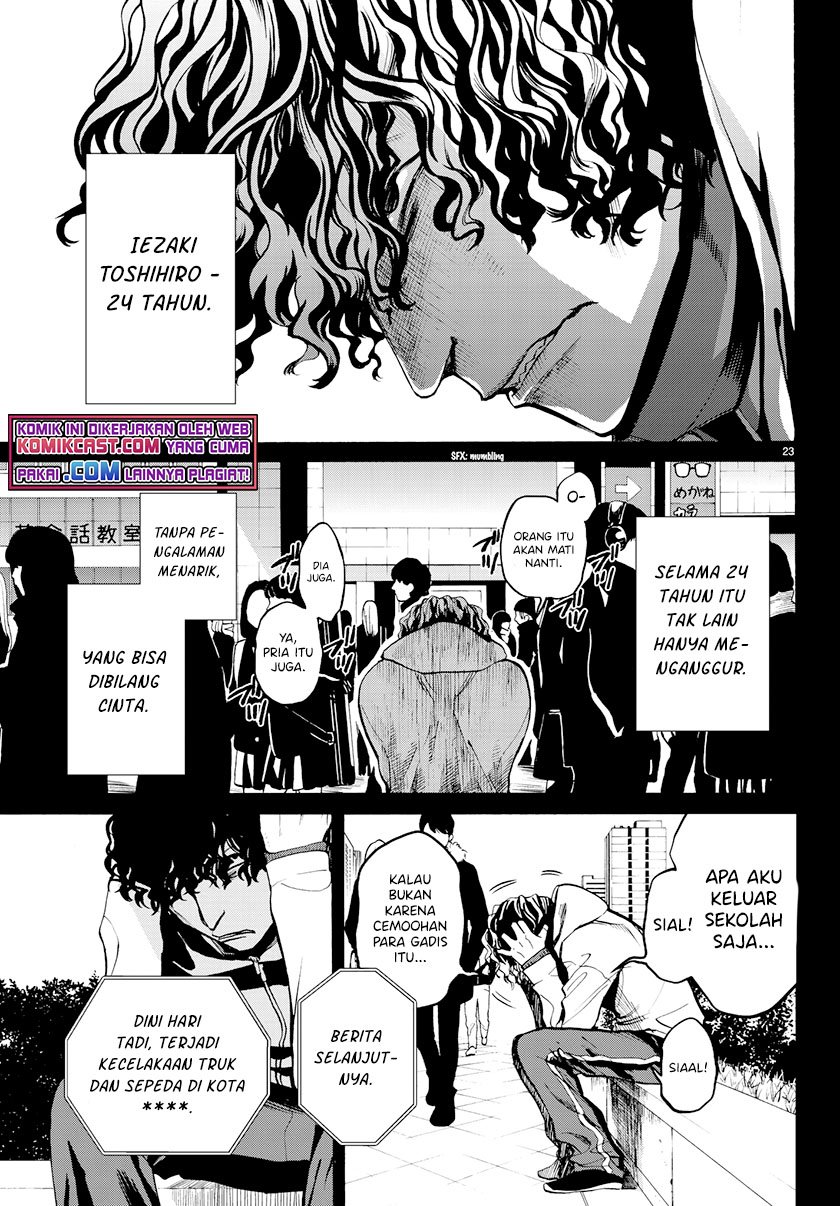 Konya wa Tsuki ga Kirei desu ga, Toriaezu Shine Chapter 27 - halaman 3
