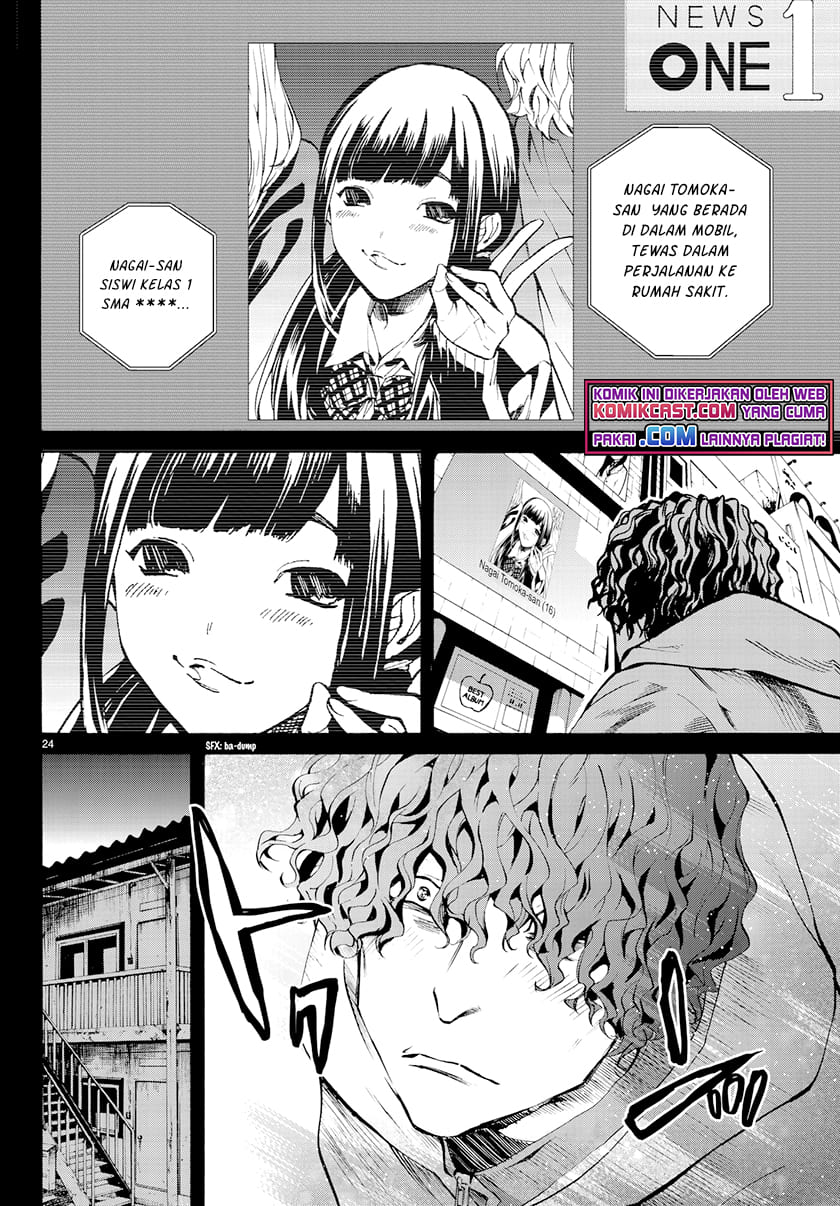 Konya wa Tsuki ga Kirei desu ga, Toriaezu Shine Chapter 27 - halaman 4