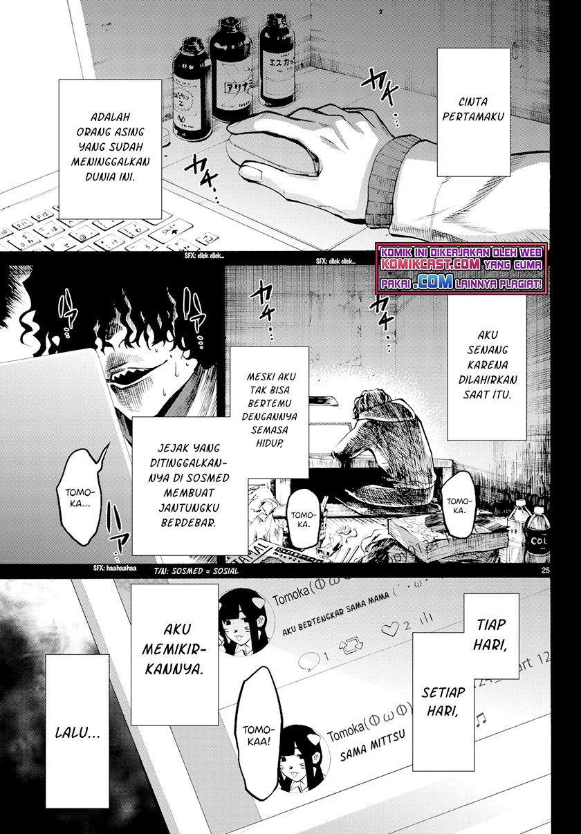 Konya wa Tsuki ga Kirei desu ga, Toriaezu Shine Chapter 27 - halaman 5