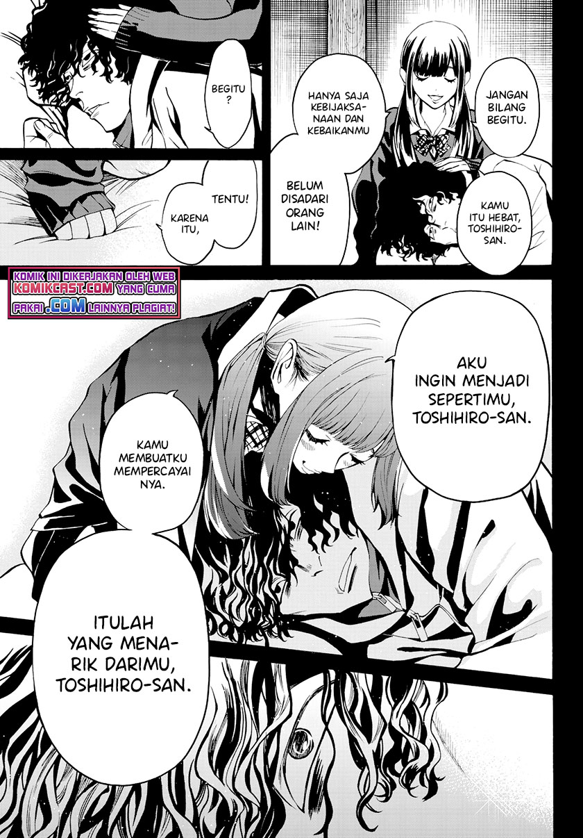 Konya wa Tsuki ga Kirei desu ga, Toriaezu Shine Chapter 27 - halaman 7