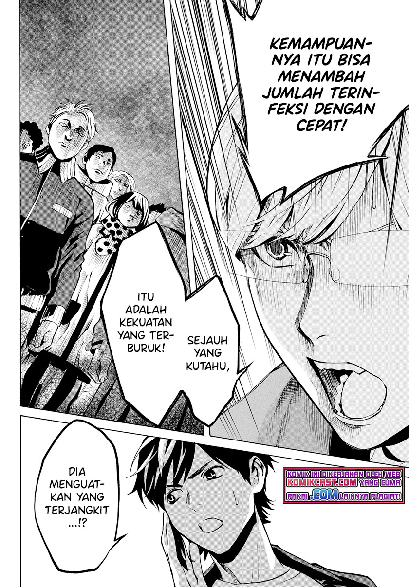 Konya wa Tsuki ga Kirei desu ga, Toriaezu Shine Chapter 27 - halaman 9