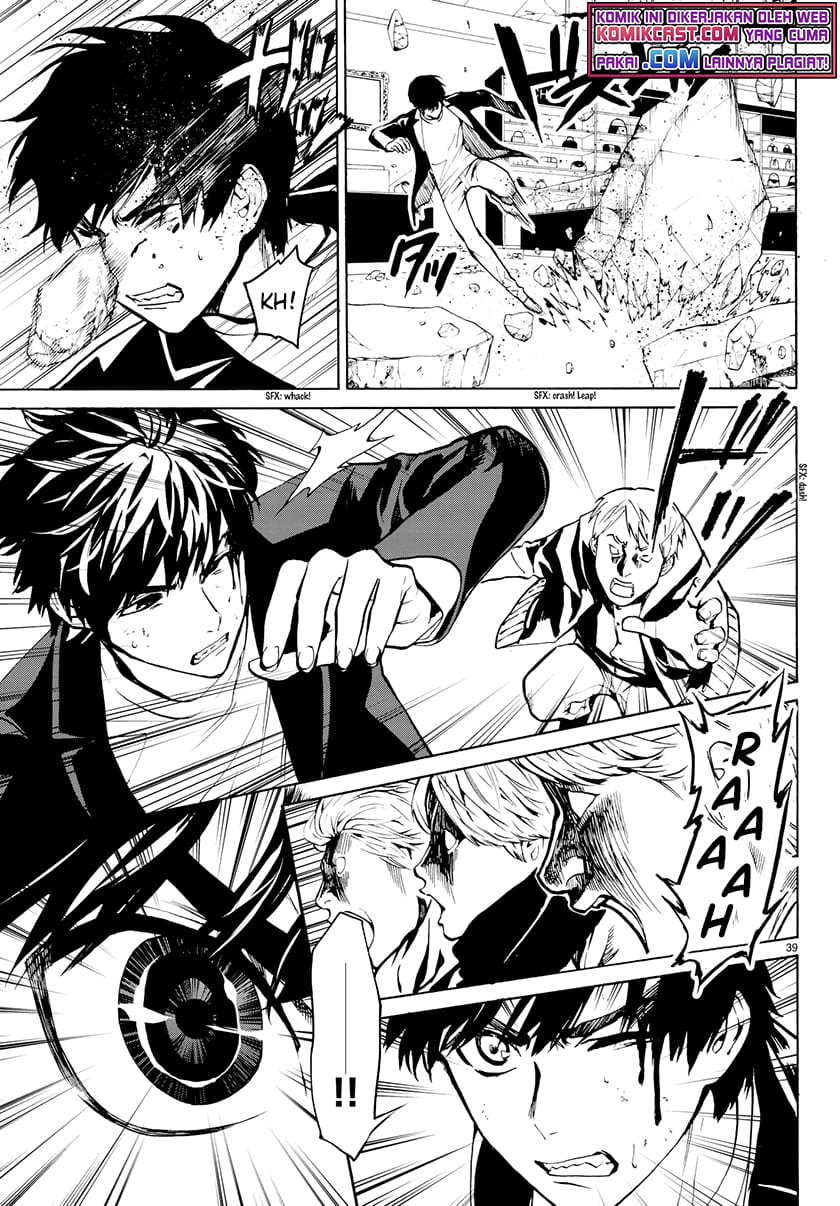 Konya wa Tsuki ga Kirei desu ga, Toriaezu Shine Chapter 28 - halaman 14