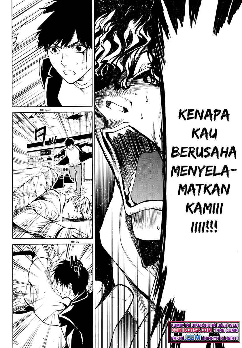 Konya wa Tsuki ga Kirei desu ga, Toriaezu Shine Chapter 28 - halaman 17