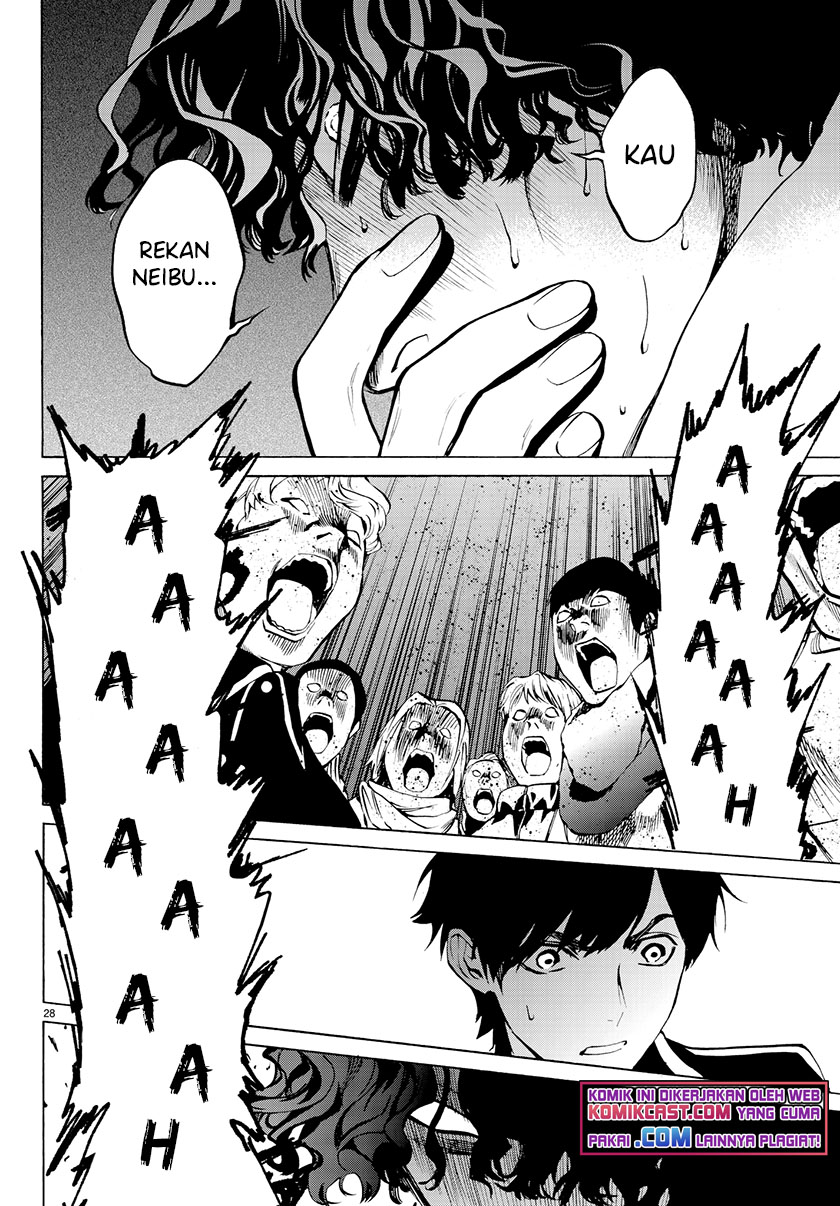 Konya wa Tsuki ga Kirei desu ga, Toriaezu Shine Chapter 28 - halaman 3